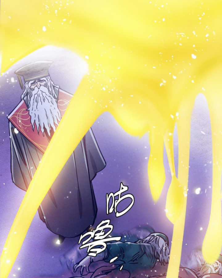 Bàn Tay Thần Thánh Chapter 21 trang 92