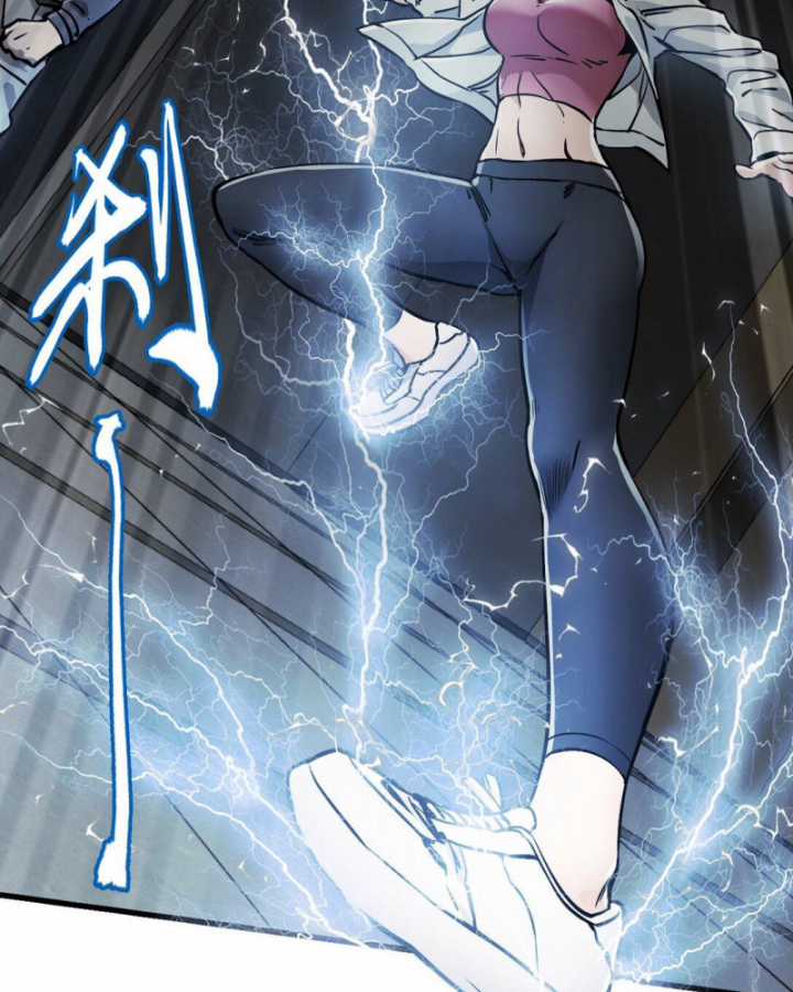 Bàn Tay Thần Thánh Chapter 22 trang 64