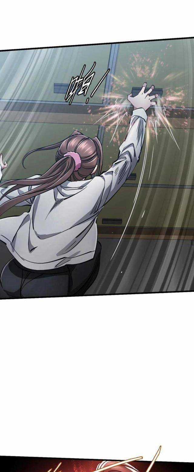 Bàn Tay Thần Thánh Chapter 25 trang 6