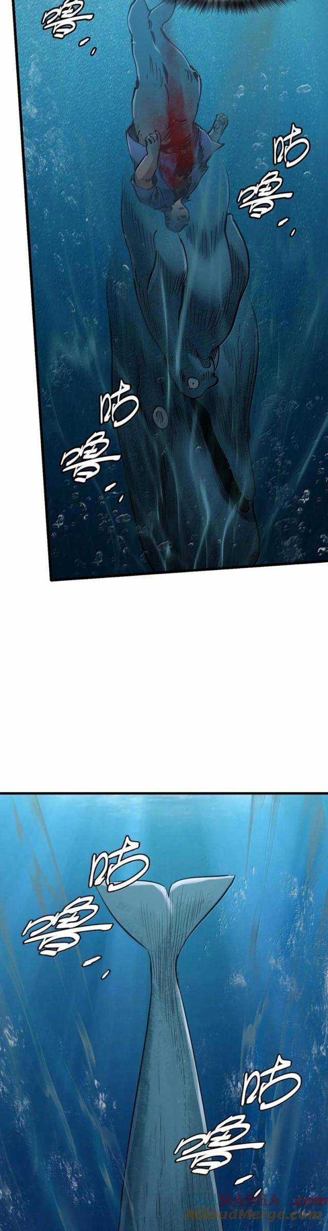 Bàn Tay Thần Thánh Chapter 27 trang 22