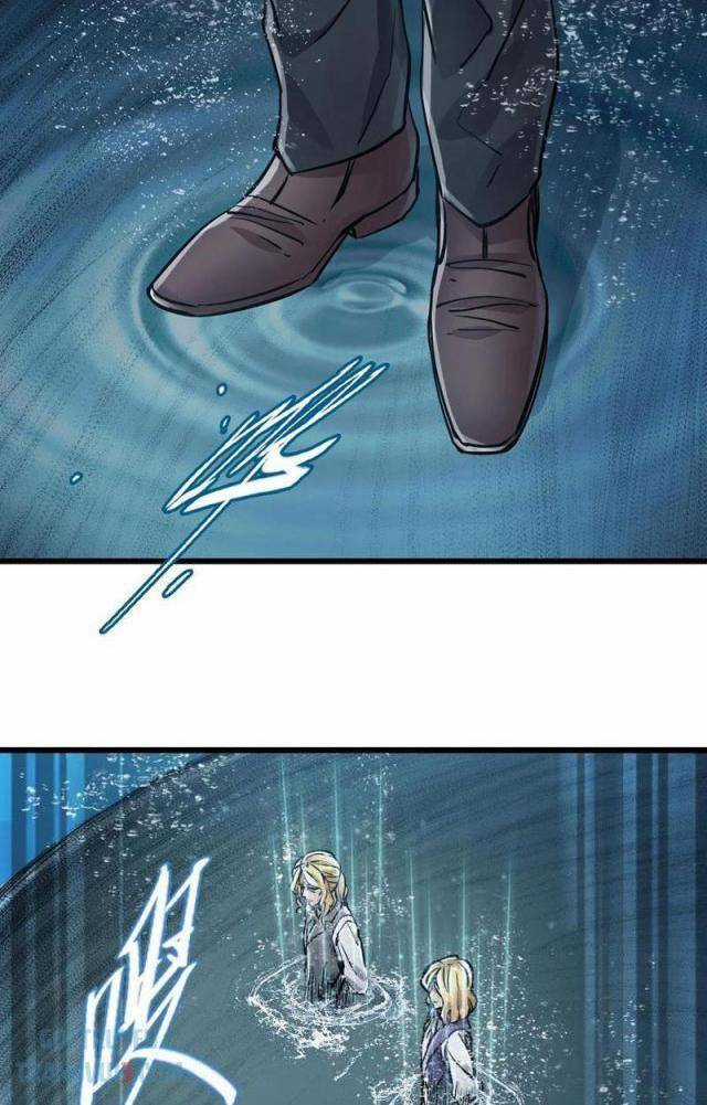 Bàn Tay Thần Thánh Chapter 31 trang 12