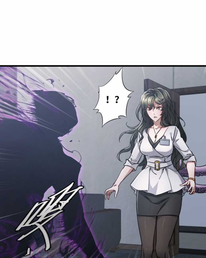 Bàn Tay Thần Thánh Chapter 5 trang 41