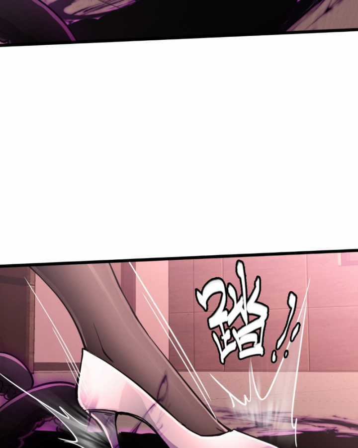 Bàn Tay Thần Thánh Chapter 5 trang 68