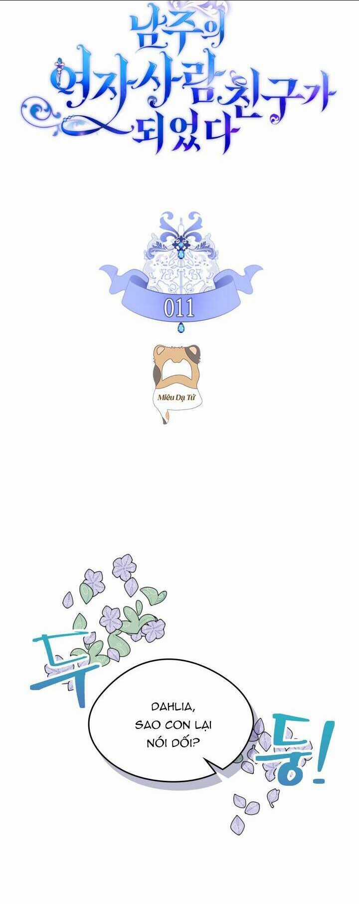 Bạn Thân Khác Giới Của Nam Chính Chapter 11 trang 5