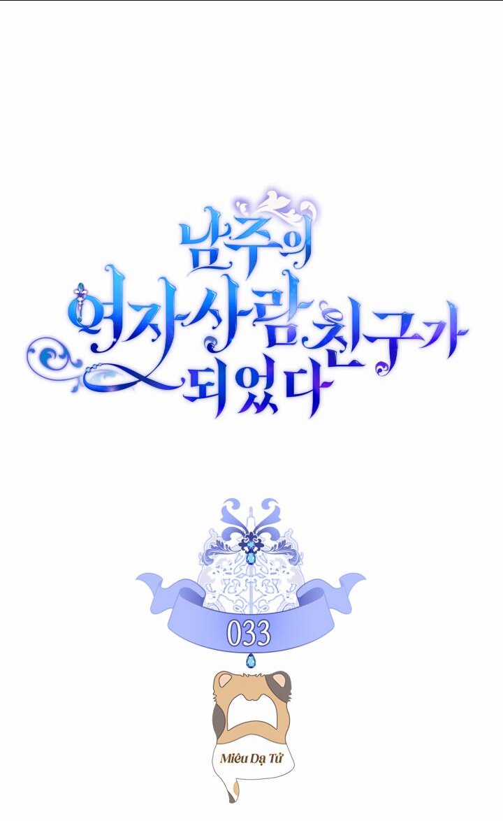 Bạn Thân Khác Giới Của Nam Chính Chapter 33 trang 11