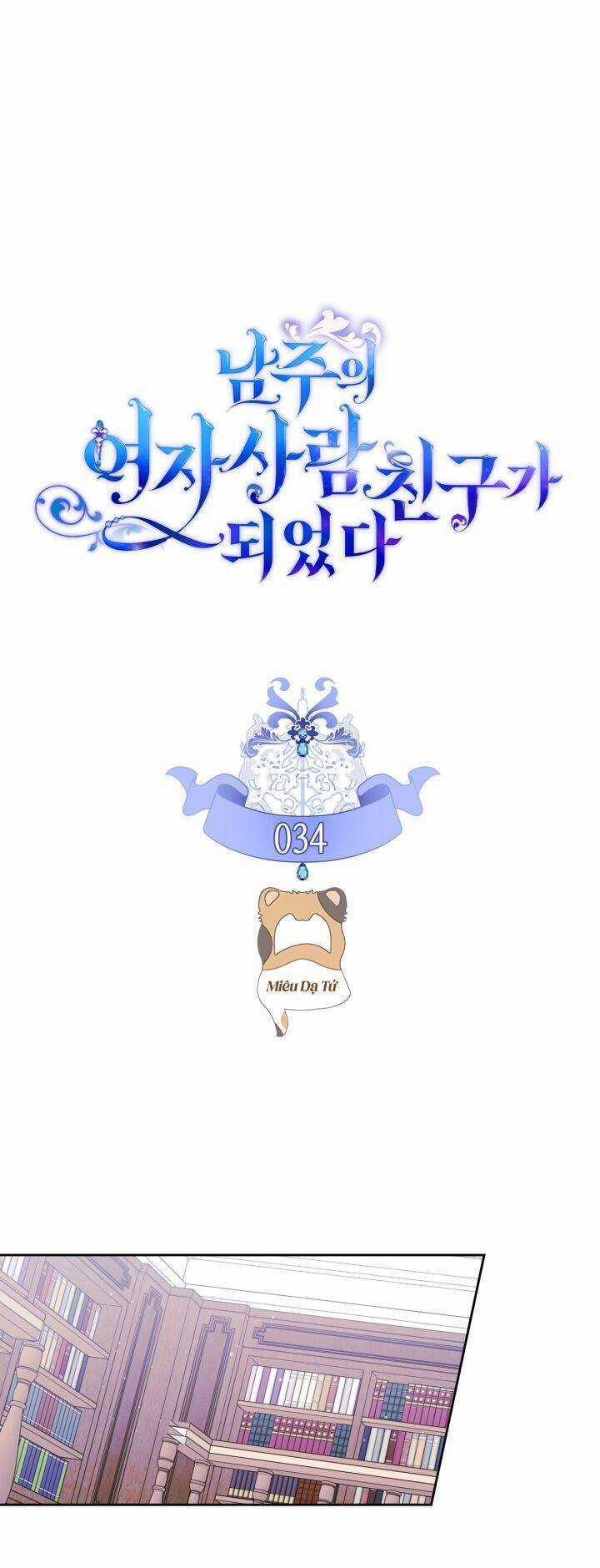 Bạn Thân Khác Giới Của Nam Chính Chapter 34 trang 6