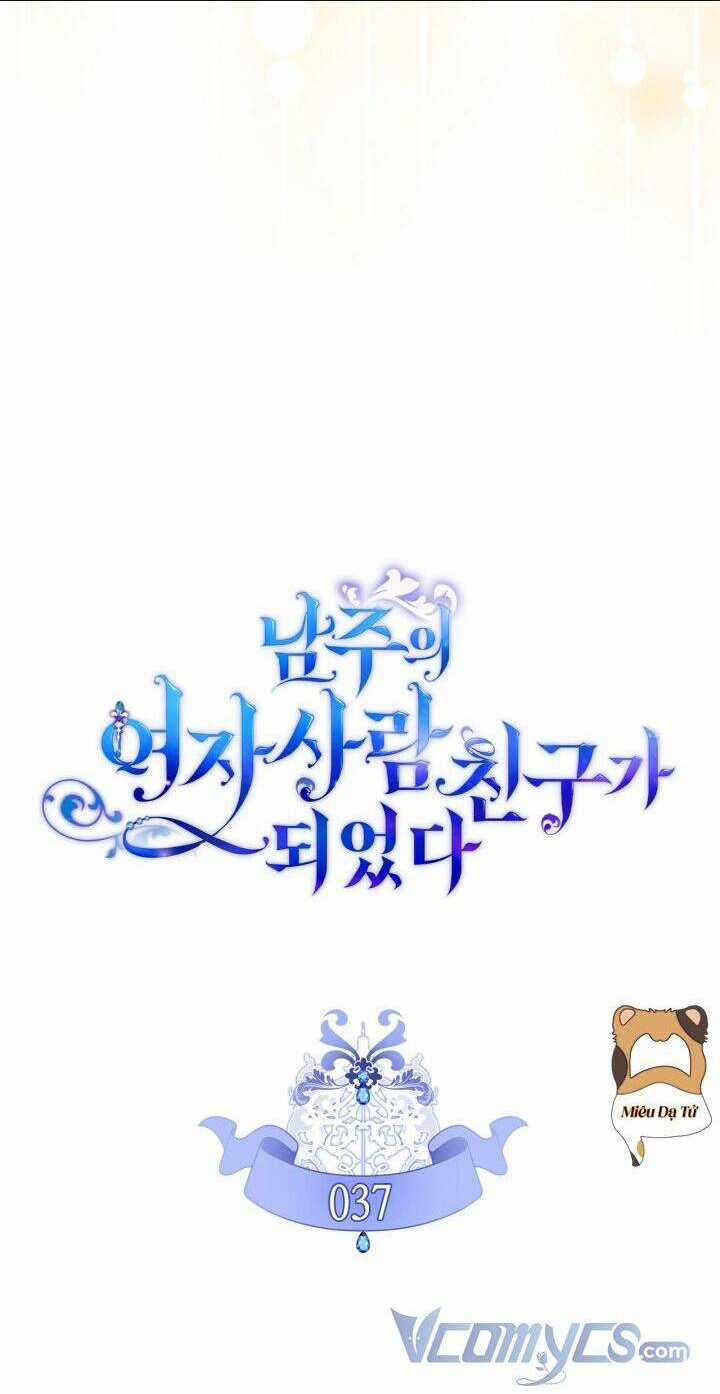 Bạn Thân Khác Giới Của Nam Chính Chapter 37 trang 17