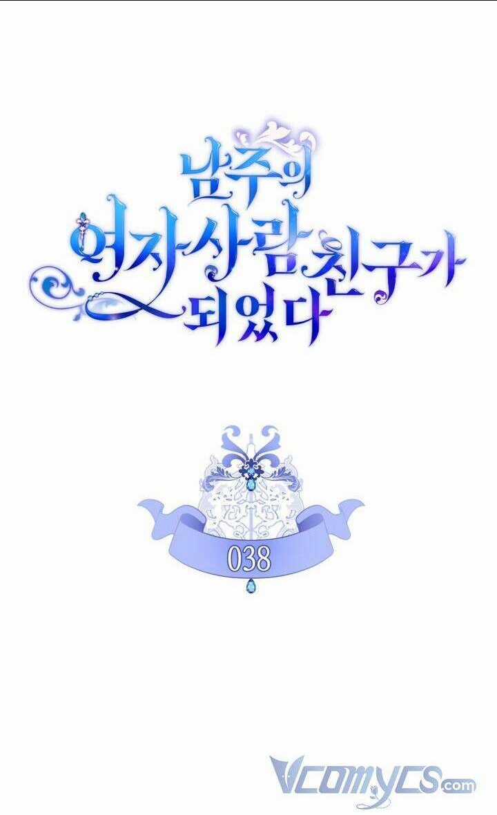 Bạn Thân Khác Giới Của Nam Chính Chapter 38 trang 15