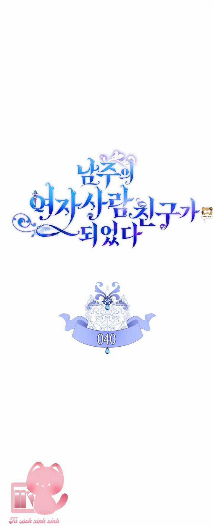 Bạn Thân Khác Giới Của Nam Chính Chapter 40 trang 8