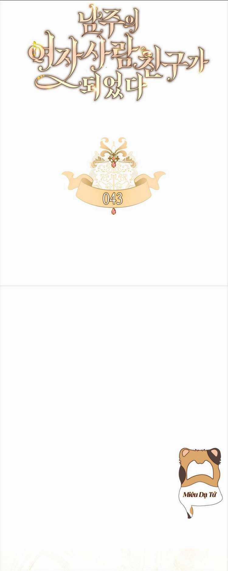 Bạn Thân Khác Giới Của Nam Chính Chapter 43 trang 15