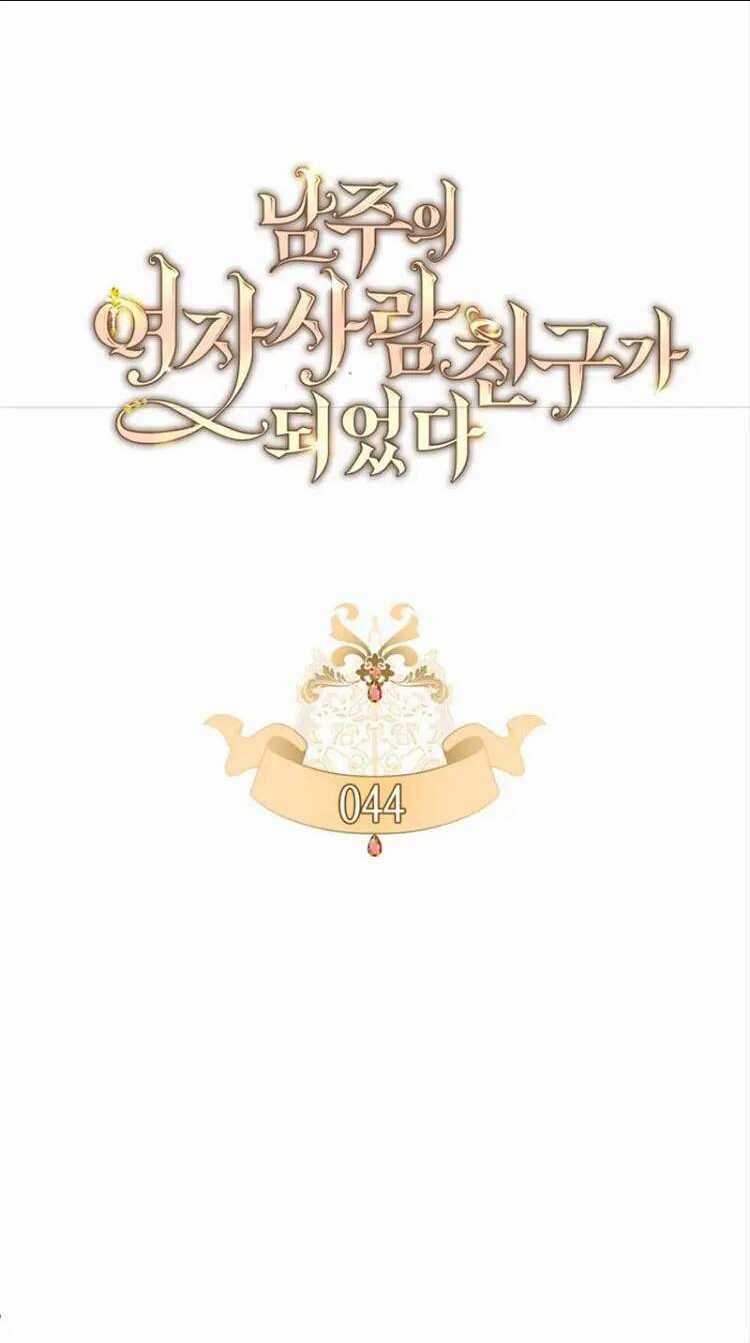 Bạn Thân Khác Giới Của Nam Chính Chapter 44 trang 38