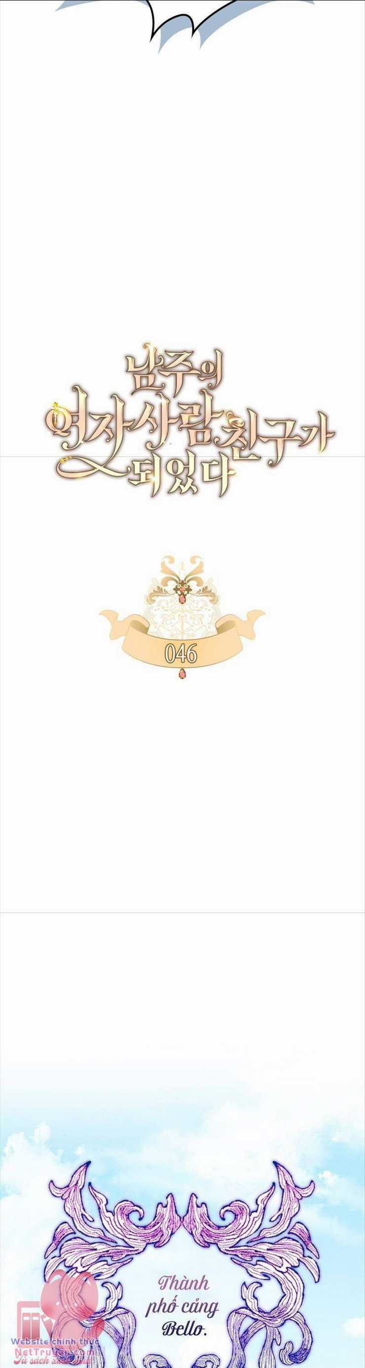 Bạn Thân Khác Giới Của Nam Chính Chapter 46 trang 6