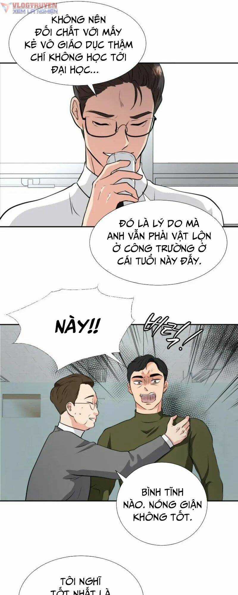 Bản Thiết Kế Vàng Chapter 1 trang 64