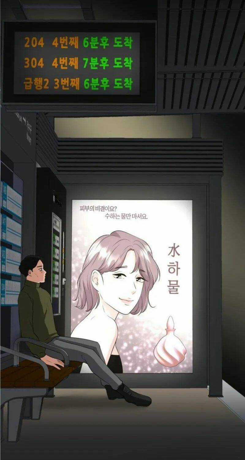 Bản Thiết Kế Vàng Chapter 1 trang 68