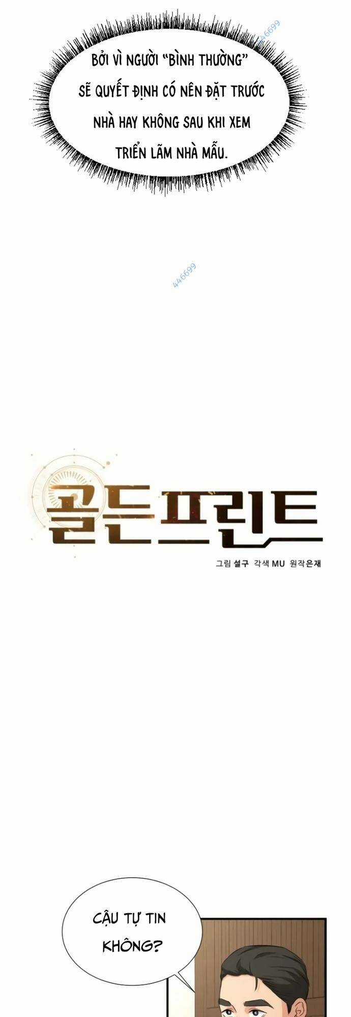 Bản Thiết Kế Vàng Chapter 13 trang 6