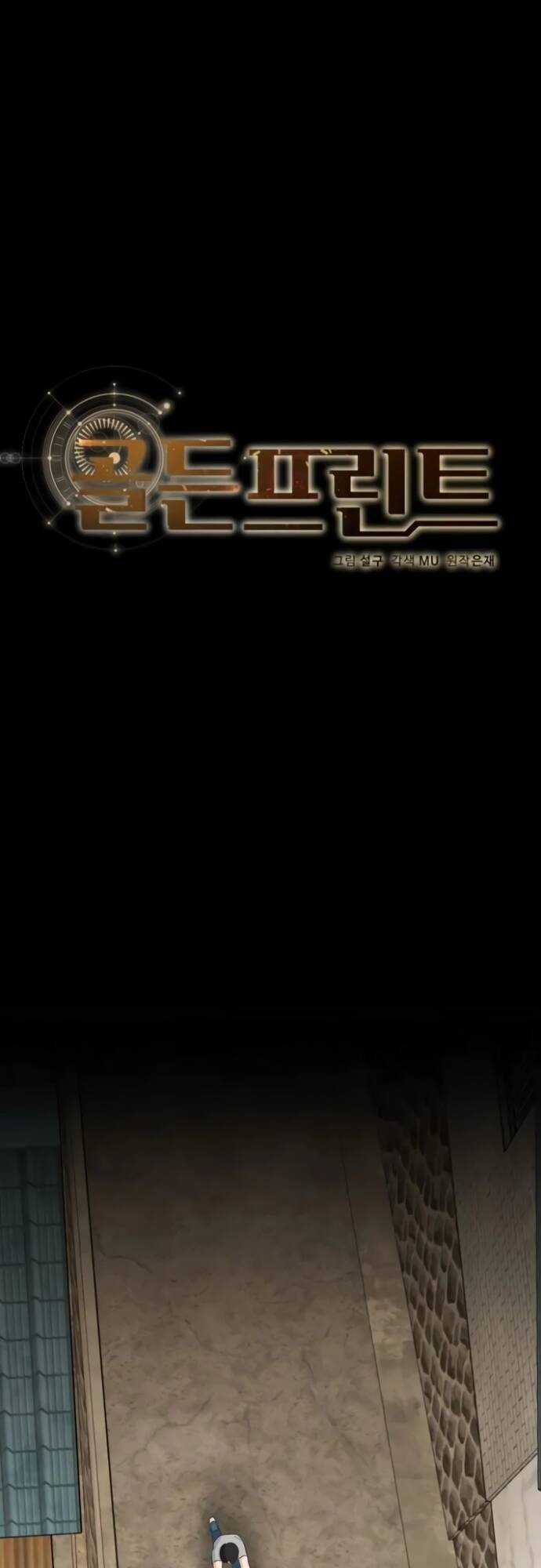 Bản Thiết Kế Vàng Chapter 14 trang 4