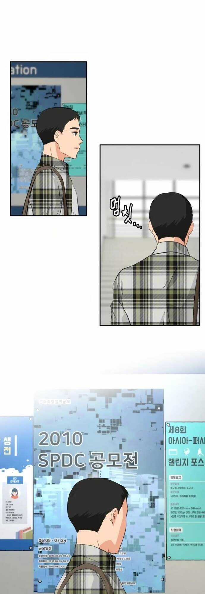 Bản Thiết Kế Vàng Chapter 18 trang 33