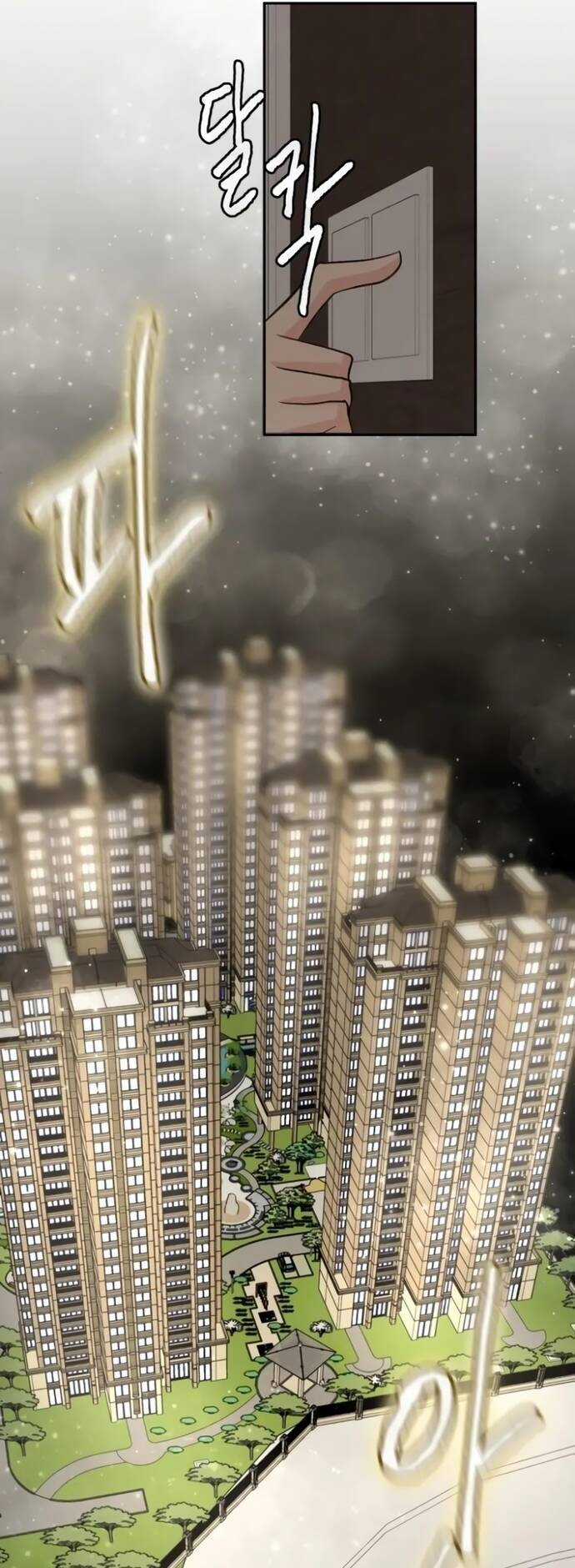 Bản Thiết Kế Vàng Chapter 19 trang 44