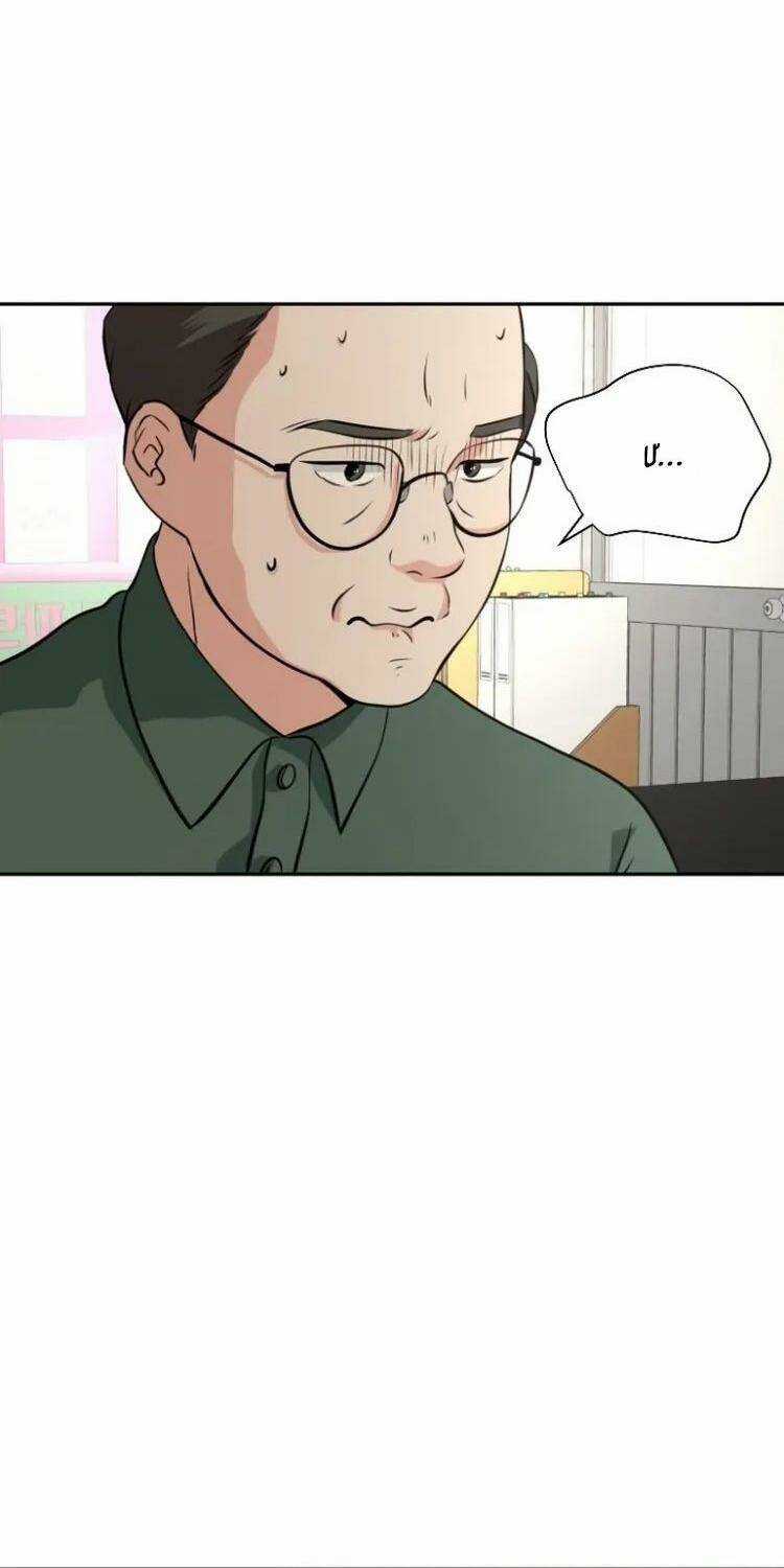 Bản Thiết Kế Vàng Chapter 21 trang 53