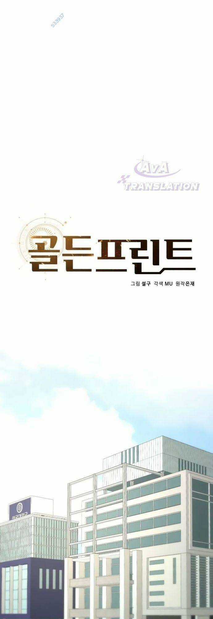 Bản Thiết Kế Vàng Chapter 22 trang 12