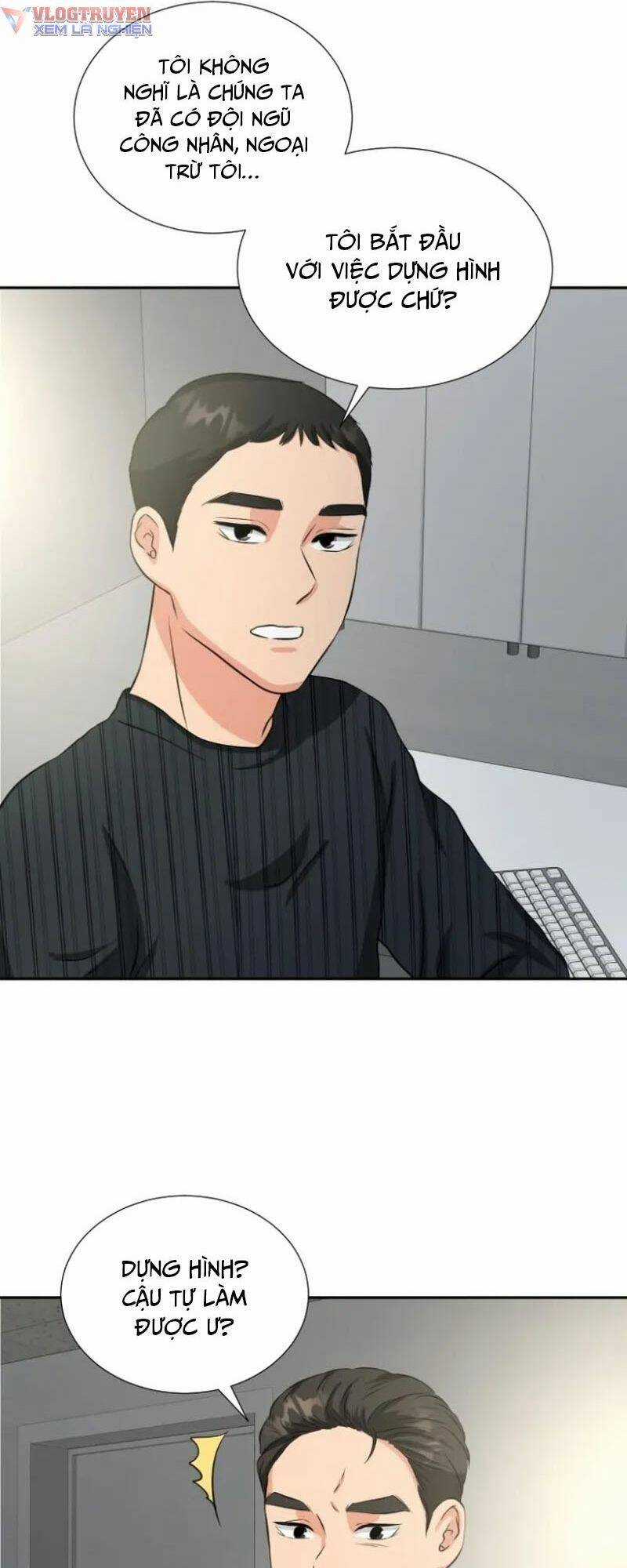 Bản Thiết Kế Vàng Chapter 3 trang 36