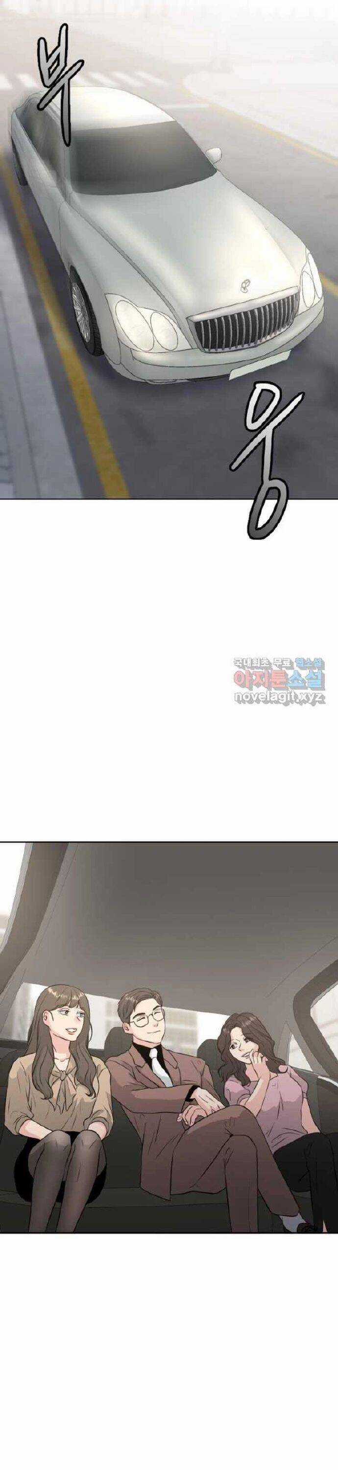 Bản Thiết Kế Vàng Chapter 36 trang 21