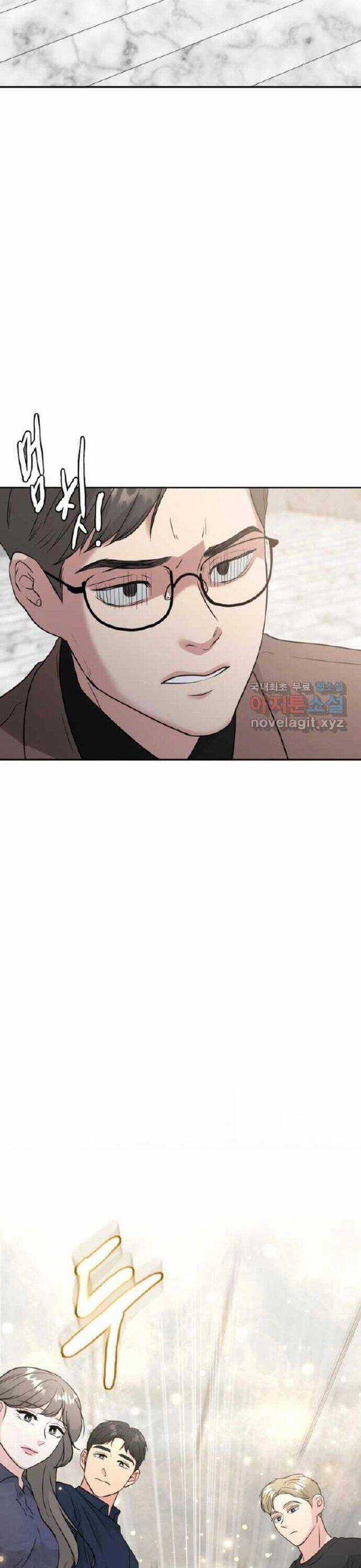 Bản Thiết Kế Vàng Chapter 36 trang 27