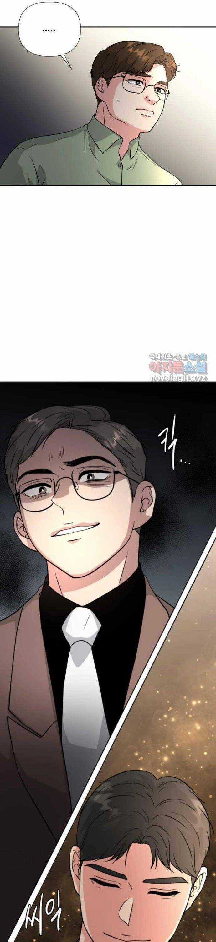 Bản Thiết Kế Vàng Chapter 37 trang 11