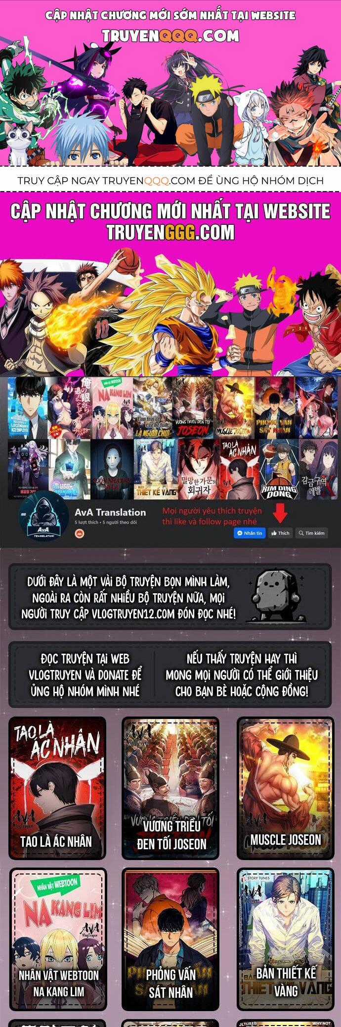 Bản Thiết Kế Vàng Chapter 39 trang 0