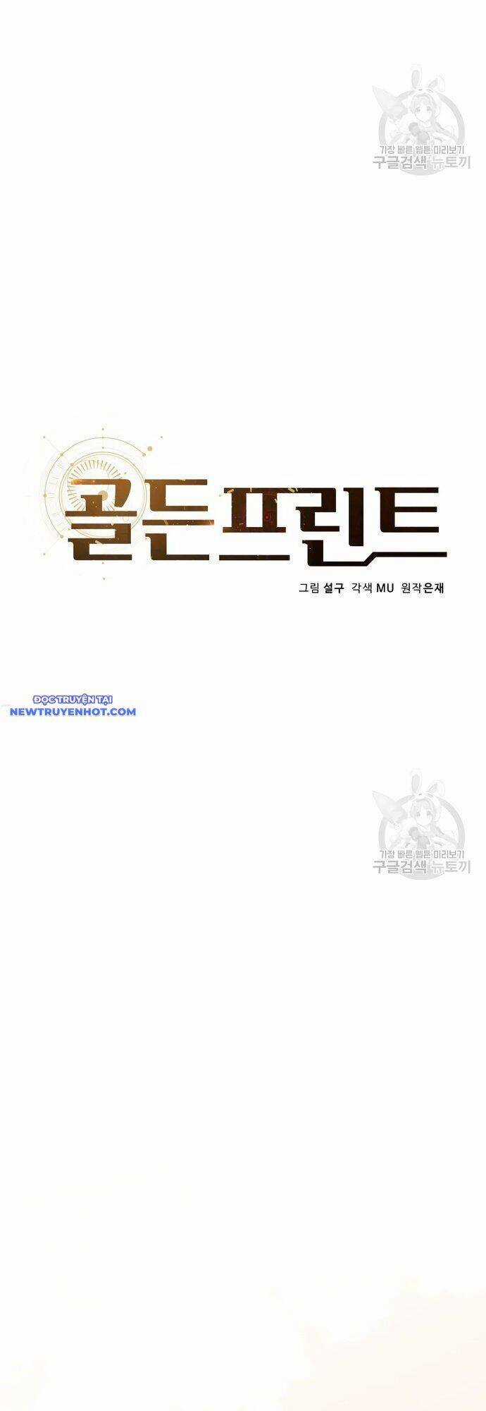 Bản Thiết Kế Vàng Chapter 44 trang 9