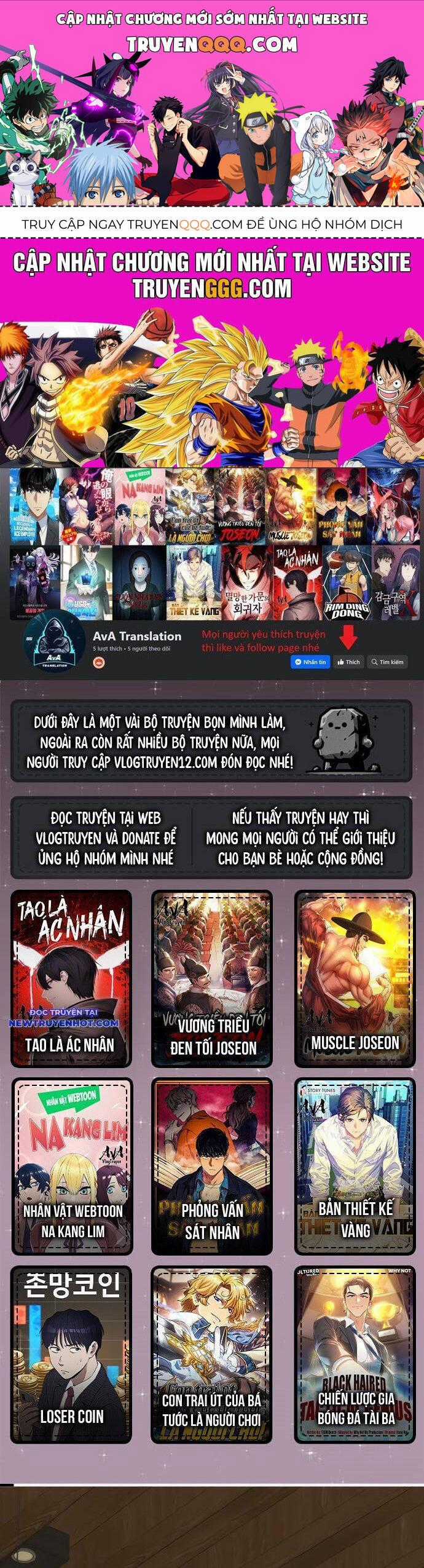 Bản Thiết Kế Vàng Chapter 47 trang 0