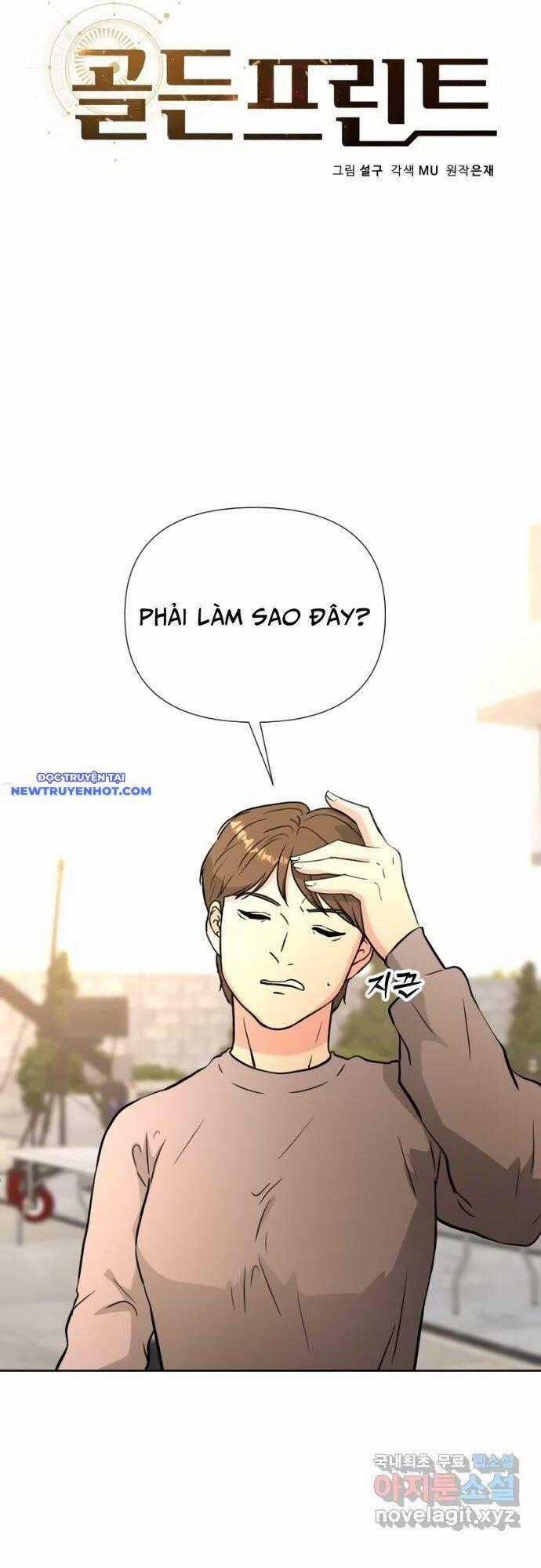 Bản Thiết Kế Vàng Chapter 48 trang 1