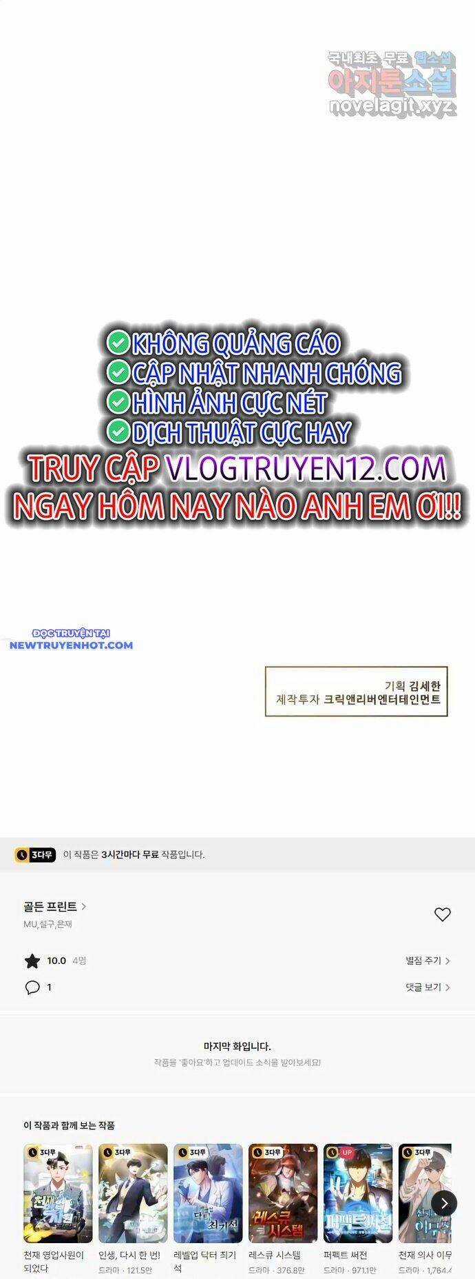 Bản Thiết Kế Vàng Chapter 49 trang 63