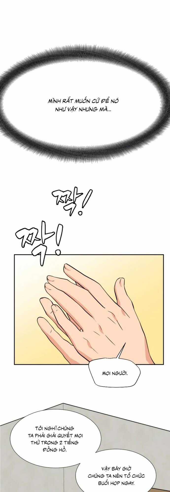 Bản Thiết Kế Vàng Chapter 6 trang 17