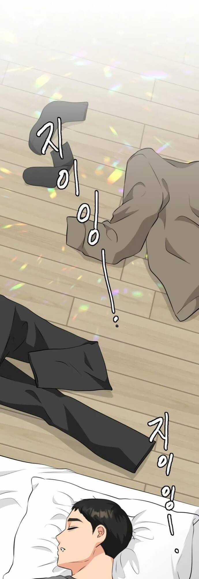 Bản Thiết Kế Vàng Chapter 9 trang 2