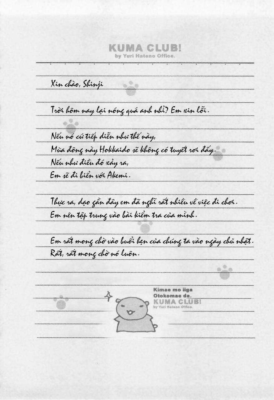 Bản Tình Ca Cuối Cùng Chapter 15 trang 3