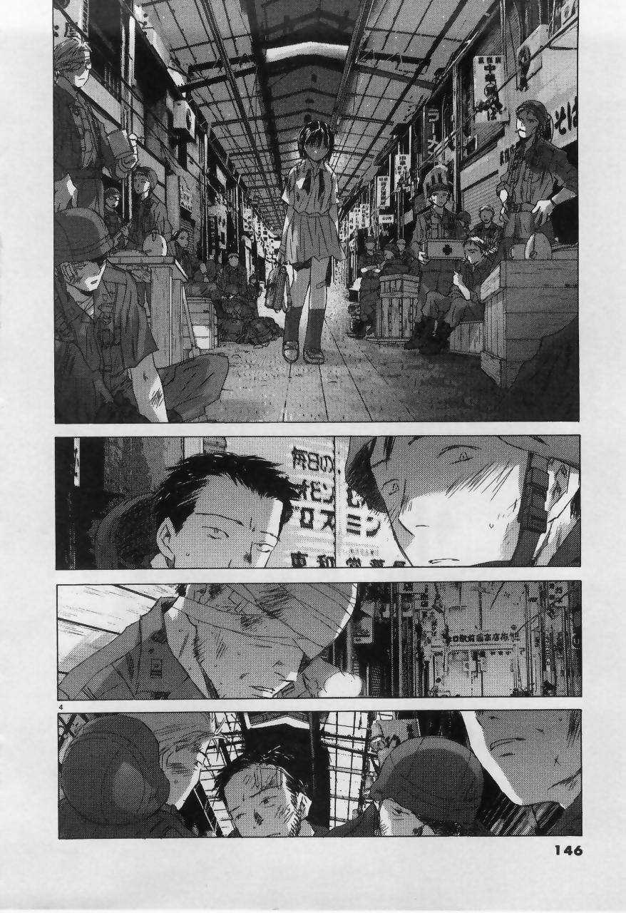 Bản Tình Ca Cuối Cùng Chapter 15 trang 5