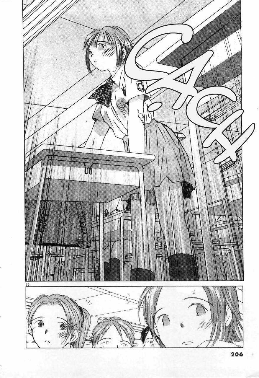 Bản Tình Ca Cuối Cùng Chapter 17 trang 11