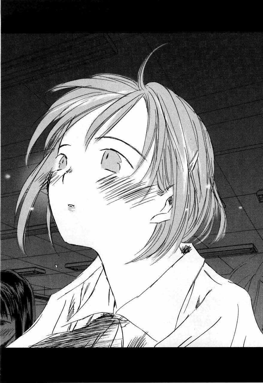 Bản Tình Ca Cuối Cùng Chapter 17 trang 9