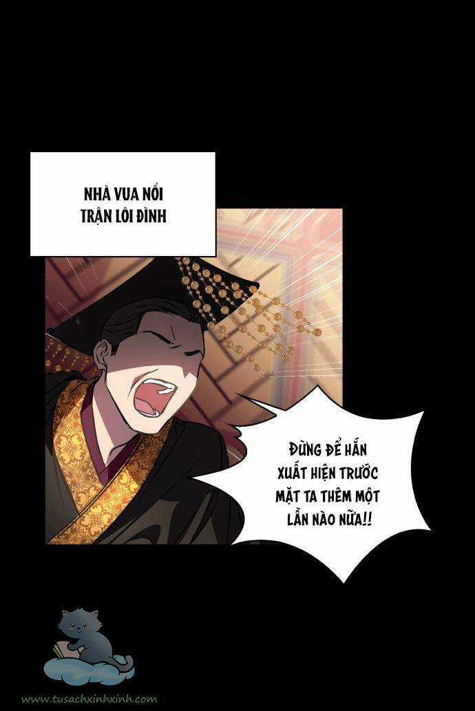 Bản Tình Ca Hy Lan Quốc Chapter 1 trang 12