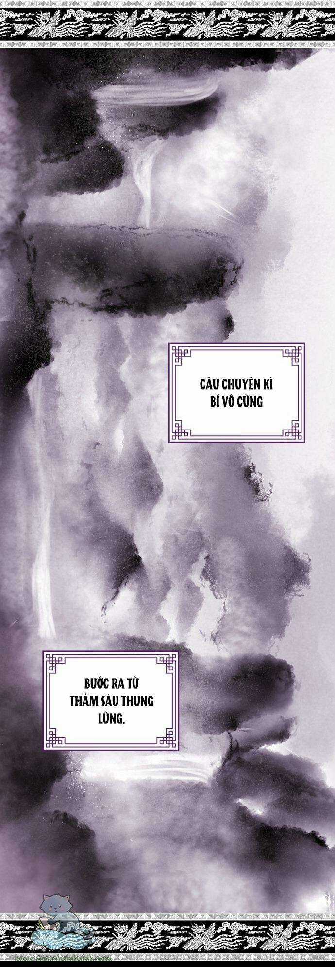 Bản Tình Ca Hy Lan Quốc Chapter 1 trang 4