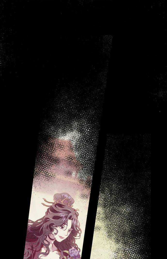 Bản Tình Ca Hy Lan Quốc Chapter 1 trang 48