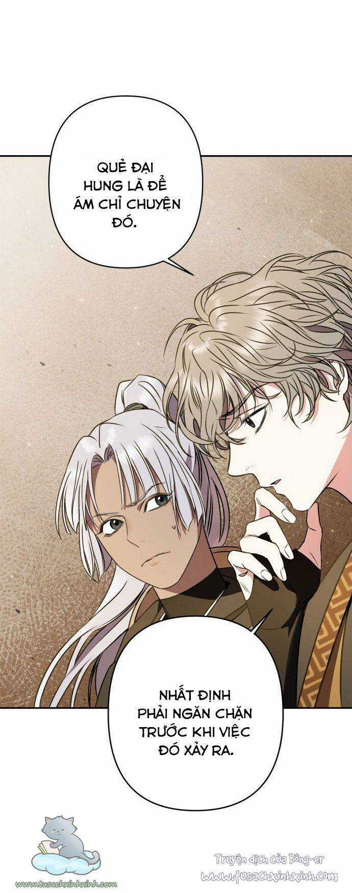 Bản Tình Ca Hy Lan Quốc Chapter 10 trang 15