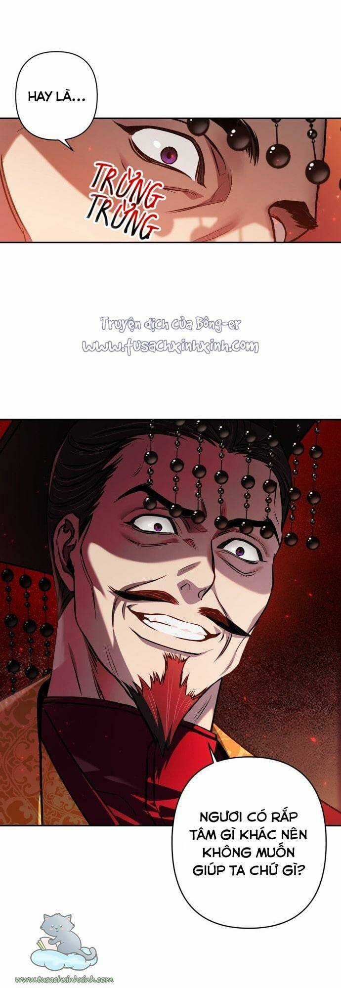 Bản Tình Ca Hy Lan Quốc Chapter 11 trang 12