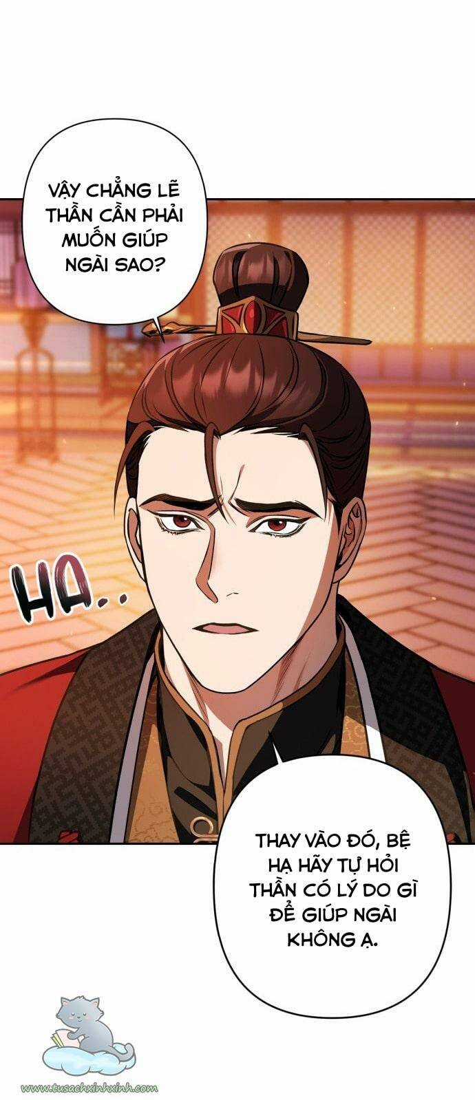 Bản Tình Ca Hy Lan Quốc Chapter 11 trang 17