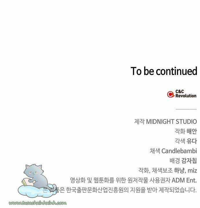 Bản Tình Ca Hy Lan Quốc Chapter 11 trang 61