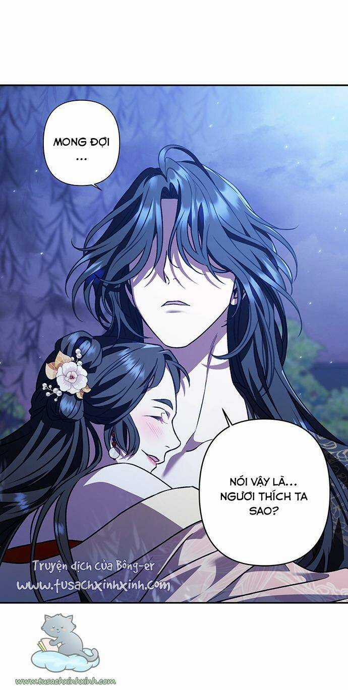 Bản Tình Ca Hy Lan Quốc Chapter 12 trang 17