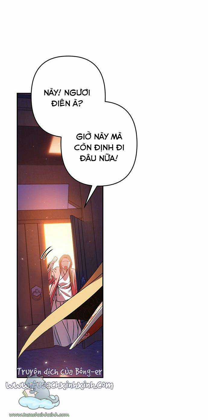 Bản Tình Ca Hy Lan Quốc Chapter 12 trang 3