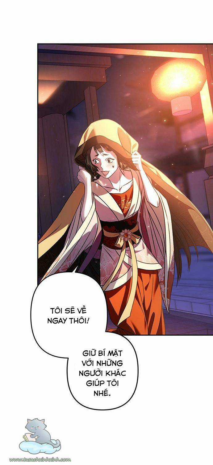 Bản Tình Ca Hy Lan Quốc Chapter 12 trang 4