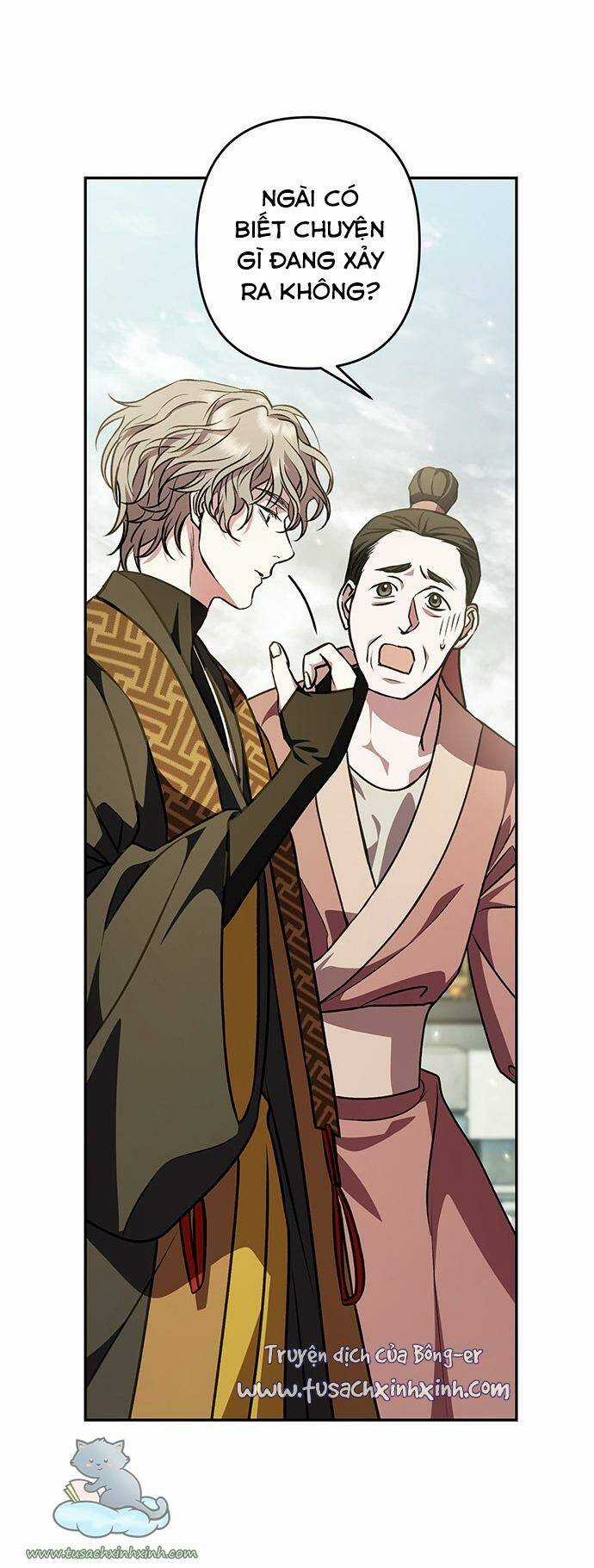 Bản Tình Ca Hy Lan Quốc Chapter 12 trang 42